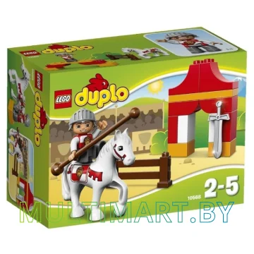 Конструктор LEGO Duplo 10568 Рыцарский турнир 
